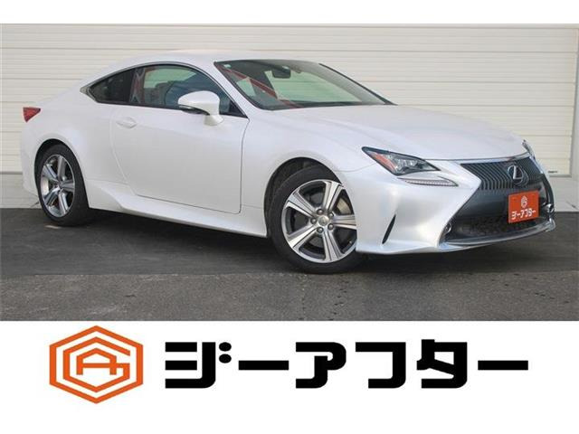 レクサス RC 