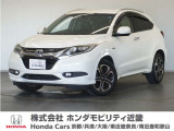 ヴェゼルHVの詳細≫ 平成28年式 車検受渡し 走行51197km タイプ『 HV Z 』 ボディカラー『ホワイトオーキッドパール』純正Gathersナビ(VXM-165VFEI)