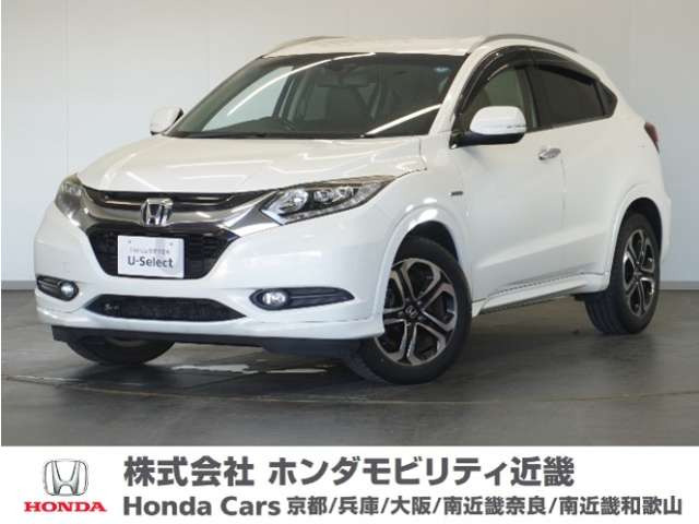ヴェゼル 1.5 ハイブリッド Z 
