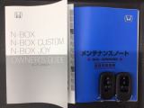 スマートキーは鍵をバッグに入れたままでもドアロックの開閉やエンジンのON・OFFができます。夜間や雨の日も鍵を探さなくて良いので便利です。