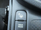 パーキングアシスト付いてます!苦手な駐車をクルマがサポートしてくれます。詳細はスタッフまでお気軽にお問い合わせください。