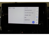アプリ等を使用出来るディスプレイオーディオを装備しております!