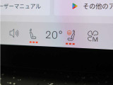 フロント・シートヒーターに加え、ステアリングホイール・ヒーターも装備。厳寒の地、北欧スウェーデン発祥のブランドならではのアイテムです。