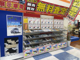 オートローンは金利、実質年率2.9%から、頭金0円、120回までOKです。お支払いなどの相談・ご質問はお気軽にお問い合わせ下さい。オートローンには審査が必要となります。