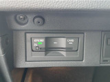 ETCユニットはグローブボックスの中に装着されています。こちらの車両はDSRC(ETC 2.0)に対応していますので、渋滞情報などリアルタイムでナビに反映されます。