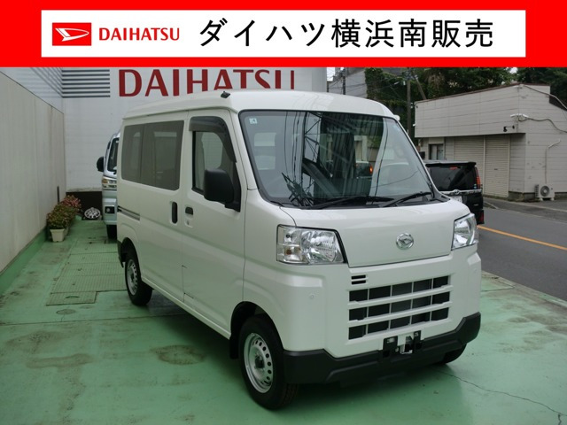 ハイゼットカーゴ デラックス