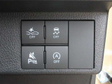 安全運転をお手伝いするダイハツ自動車の運転支援装置「スマートアシスト機能」付きです。