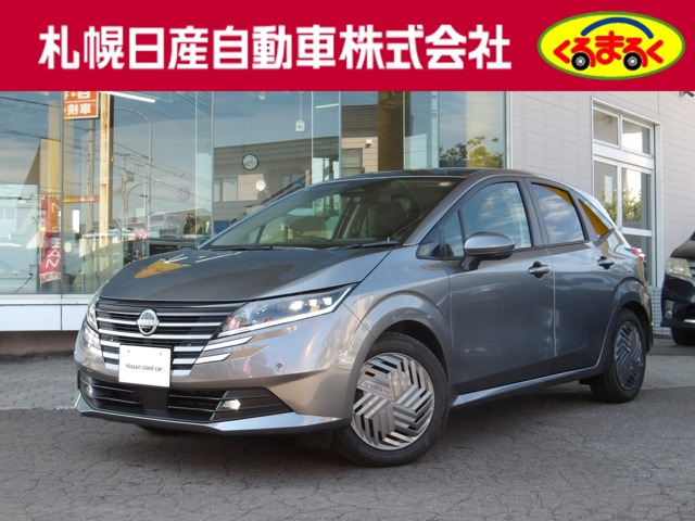ノート 1.2 X FOUR 4WD