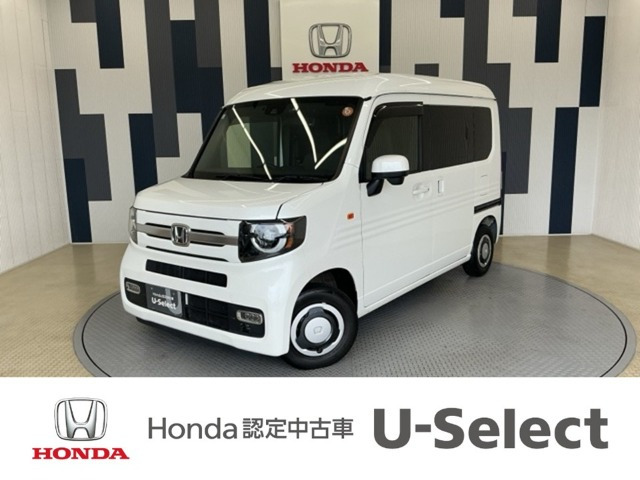 N-VAN +スタイル ファン ターボ 