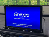 【純正大画面ナビ】人気の大型11.4インチナビを装備。存在感のある大画面はインパクト大!ナビ利用時のマップ表示は見やすく、テレビやDVDは臨場感がアップ!いつものドライブがグッと楽しくなります♪