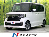 禁煙車 純正8型ナビ Bluetooth/DVD/CD/フルセグTV