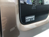 当店の掲載車両をご検討いただきありがとうございます。 すべての車両に保証が付いております