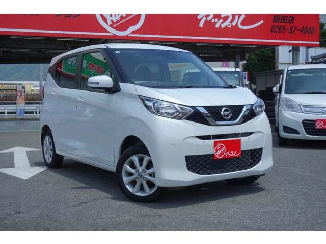 デイズ X 4WD 