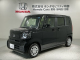 全国納車可 第三者機関証明書付  タバコ臭有 H SENSING 最長5年保証 ワンオ-ナ- Rカメラ BTオ-ディオ ドラレコ ETC LEDライト VSA装備のN-BOX ベースグレード入庫!