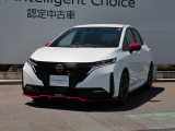 数ある中古車物件の中から弊社物件をご覧頂き、誠にありがとうございます!【日産神奈川・ユーカーカレスト座間】