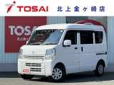 ご覧頂き誠にありがとうございます☆ R5年式スクラムバン PC 4WD  入庫致しました!