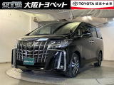 近畿圏在住のご来店頂けるお客様への販売とさせて頂きます。