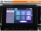 T-Connectのご利用は別途有償となります。