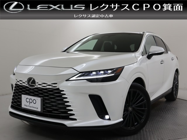 RX 450h プラス バージョンL 4WD
