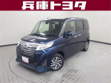 掲載中の車両は商談中や売約済みの場合があります。ご来店の前に掲載店舗へご確認をお願いいたします。