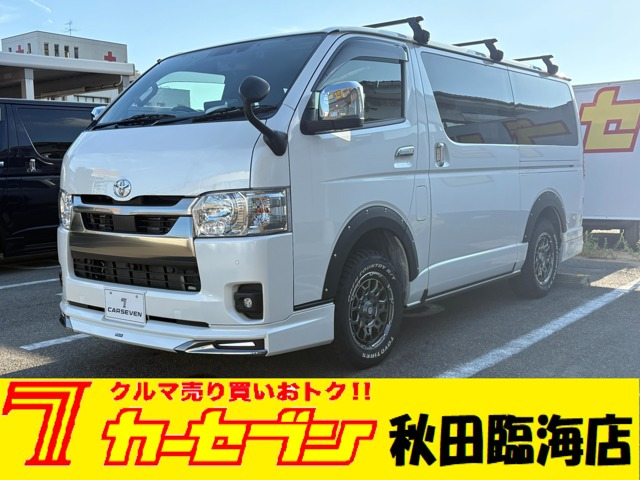 ハイエースバン 2.8 スーパーGL ダークプライム S ロング ディーゼル 4WD
