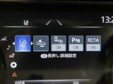 安全装置完備で運転も安心です