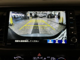 【バックカメラ】運転が苦手な方も車庫入れラクラクです!ギアをリバースに入れれば自動的に切り換わりますので、面倒な操作は不要です♪狭い駐車場もお車を傷つけず安心ですね!