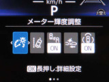 トヨタセーフティセンス(TSS)搭載車両です。内容は現車にてご確認ください。