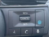 同一車線運転支援システム「プロパイロット」が付いており、高速道路の運転も楽になります