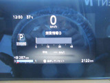 メーター内ディスプレーで各車両設定をオーナーの好みに変更出来ます。