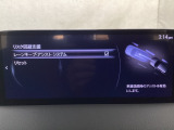 ハンドル操作をアシストすることにより車線からの逸脱回避を支援します。