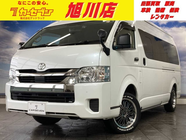 ハイエースバン 2.8 DX ワイド スーパーロング ハイルーフ ディーゼル 4WD 寒冷地仕...