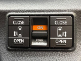 【両側パワースライドドア】スマートキーや運転席のスイッチで後席両側スライドドアの開閉が可能♪電動だから力を入れてドアを開ける必要が無く、小さなお子様でも簡単に開け閉めでき快適です♪