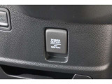 シガーソケットが付いているので、車から電源を取ることが出来ます!