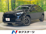 9型ナビ バックカメラ 衝突被害軽減システム 禁煙車 ドラレコ コーナー