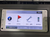 【Bluetooth】ナビゲーションと携帯電話/スマートフォンをBluetooth接続することができます。接続するとハンズフリーで使用することができるので、とても便利です!