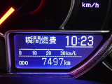 メーター内インフォメーション