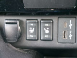 シートヒーター付車です。寒い日の快適性が格段に向上!シートがポカポカで快適で心地良いドライブをサポートします。