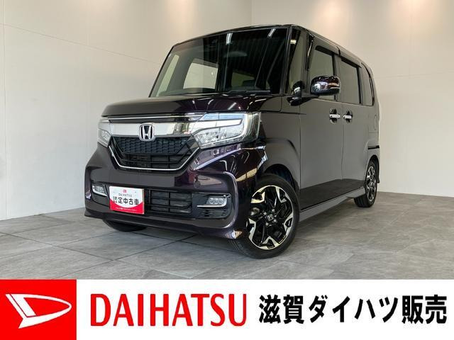 N-BOX G L ターボ ホンダセンシング
