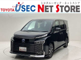 こちらの車両は「雹害車」となります。トラブル防止のためオンライン商談・販売は実施致しません。店舗へ直接のご来店・現車確認が可能な方のみの販売となります。