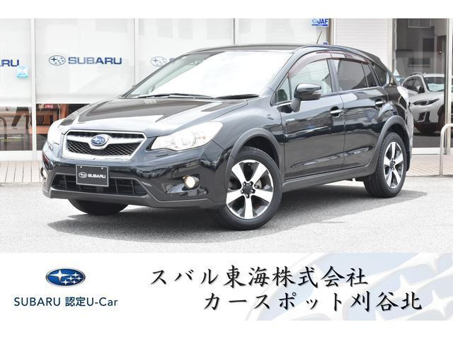 インプレッサXVハイブリッド 2.0i-L アイサイト 4WD ナビ ETC