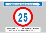 ☆☆☆当店では充実した保証と365日営業で安心・安全なカーライフをサポートいたします!★お問い合わせはTEL:0544-28-6080まで!営業時間9:30〜19:30年中無休です!☆☆☆