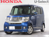 ワンオーナー車の2012年、N-BOXカスタム(G・Lパッケージ)が入庫しました。当社自社工場にて法定点検を実施しております。過去の整備は整備記録簿での確認ができます。