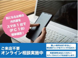 デリカミニ G プレミアム 