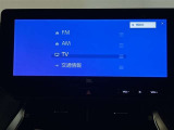 フルセグテレビが装備されています♪