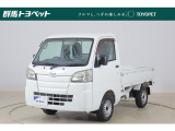 トヨタならではの「5つの安心」をセットにした中古車です。「まるごとクリーニング」「車両検査証明書」「ロングラン保証」「エンジン内部洗浄」「全店舗工場完備」付き。