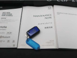 取説・保証書完備で安心です。