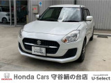ホンダの中古車・新車販売をしているホンダカーズ茨城西守谷絹の台店です!車のプロがお客様のカーライフのサポートを致します。