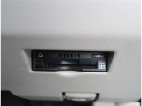 【ETC2.0】先進の運転支援情報サービス、ETC2.0でドライブをサポート。