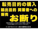 タウンエースバン 1.5 GL 